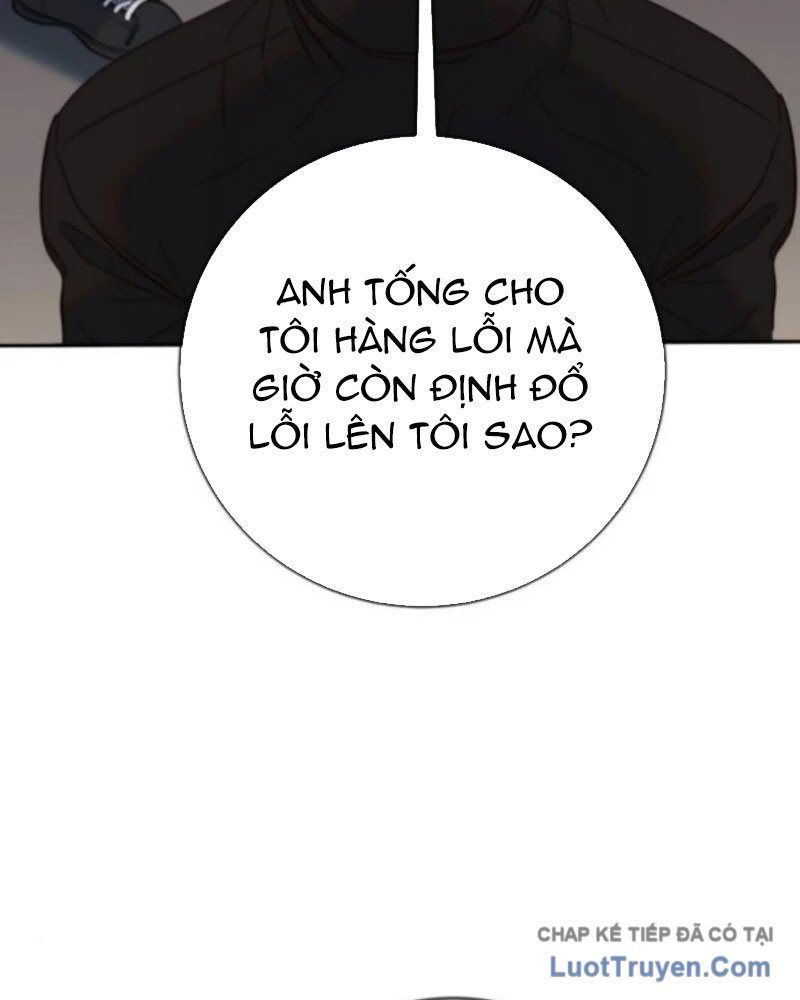 Mọi Người Đều Yêu Cô Ấy Chapter 37 - 14