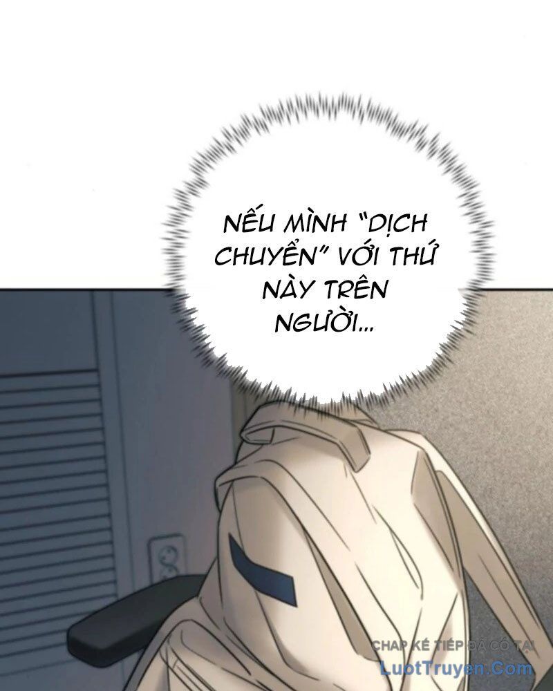 Mọi Người Đều Yêu Cô Ấy Chapter 37 - 54
