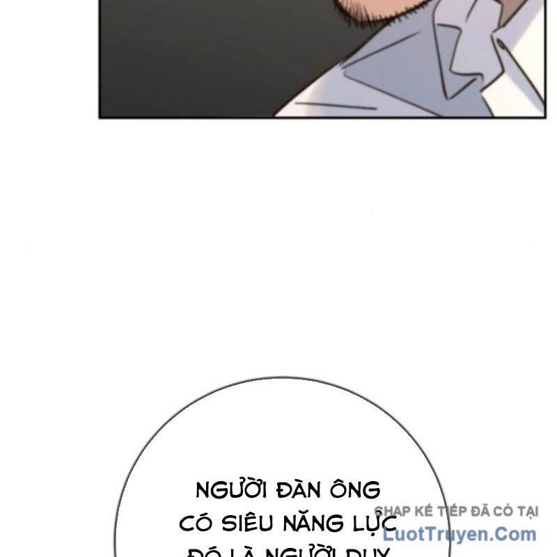 Mọi Người Đều Yêu Cô Ấy Chapter 38 - 11