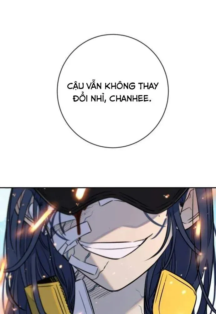 Mọi Người Đều Yêu Cô Ấy Chapter 55 - 112