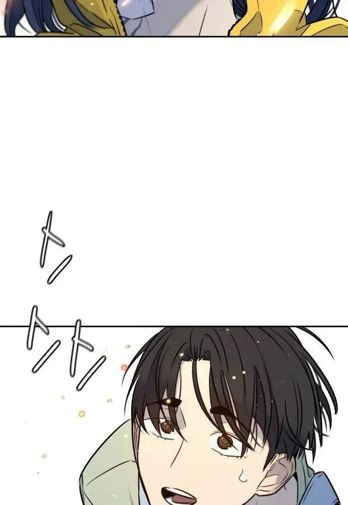 Mọi Người Đều Yêu Cô Ấy Chapter 55 - 113