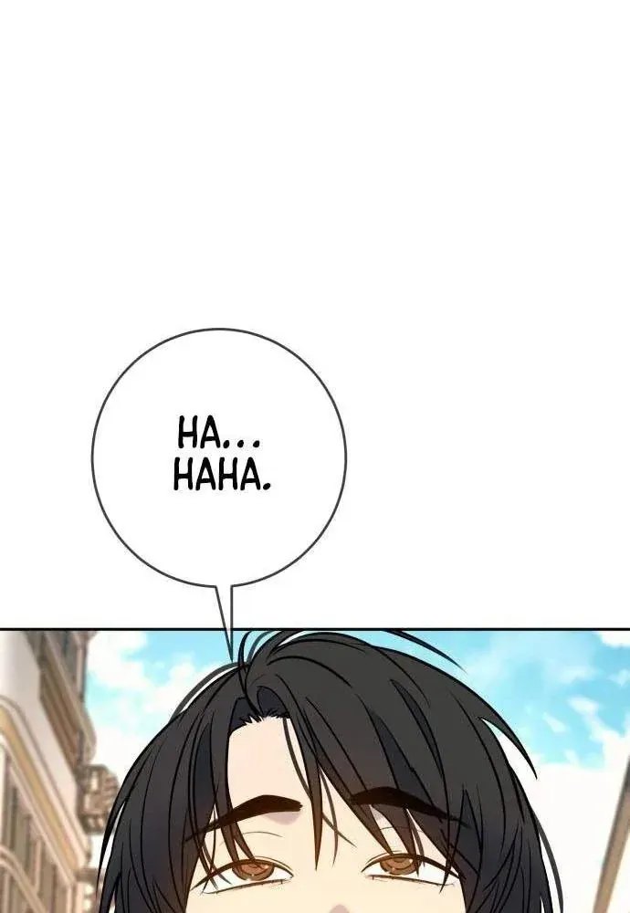 Mọi Người Đều Yêu Cô Ấy Chapter 55 - 117