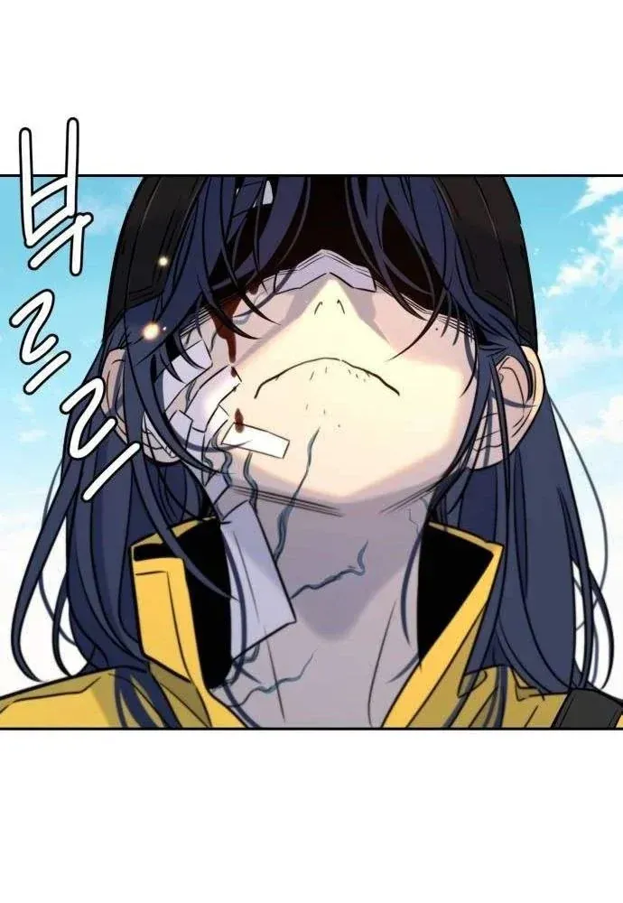 Mọi Người Đều Yêu Cô Ấy Chapter 55 - 124