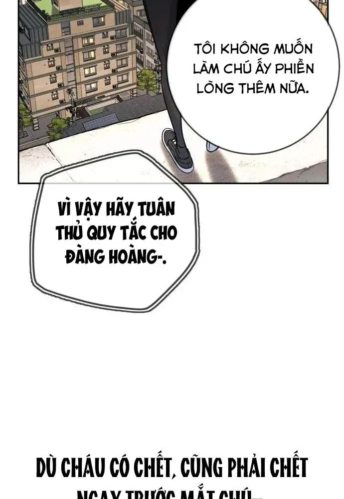 Mọi Người Đều Yêu Cô Ấy Chapter 55 - 126