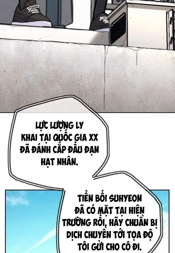 Mọi Người Đều Yêu Cô Ấy Chapter 55 - 130