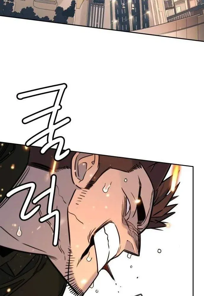 Mọi Người Đều Yêu Cô Ấy Chapter 55 - 28