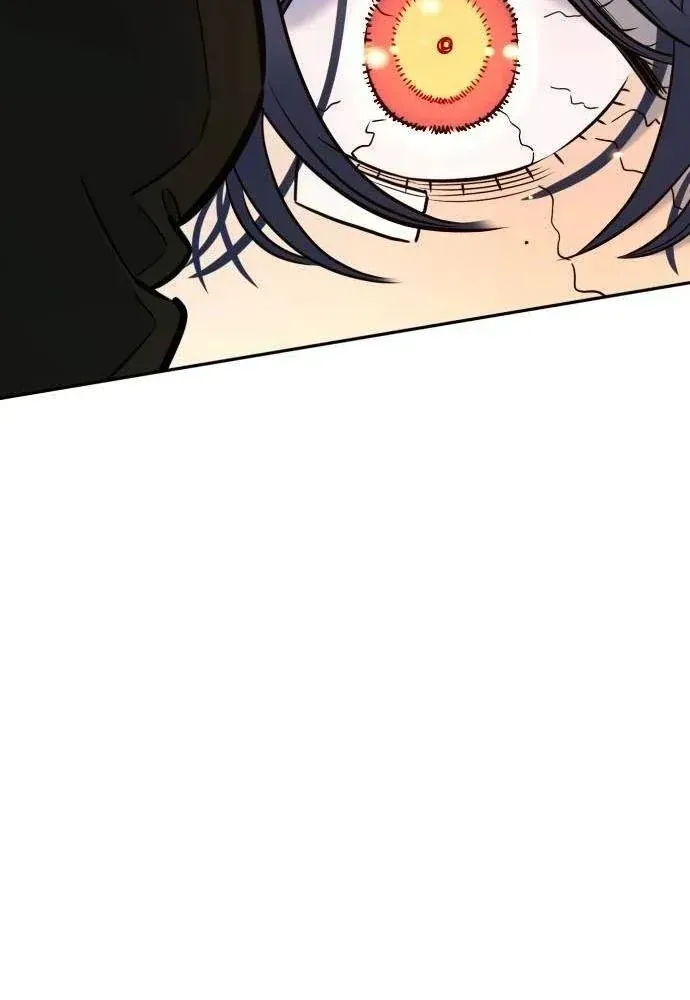 Mọi Người Đều Yêu Cô Ấy Chapter 55 - 54