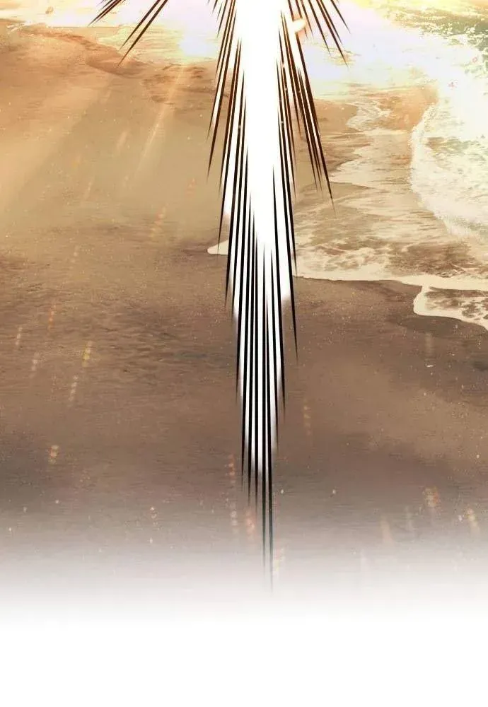 Mọi Người Đều Yêu Cô Ấy Chapter 55 - 81