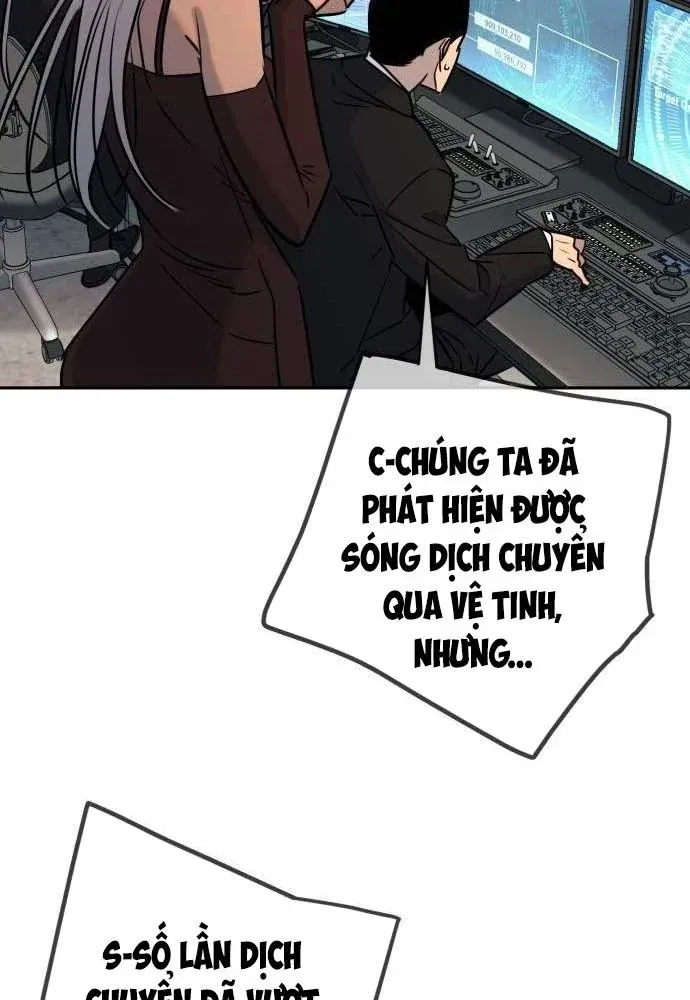 Mọi Người Đều Yêu Cô Ấy Chapter 55 - 84