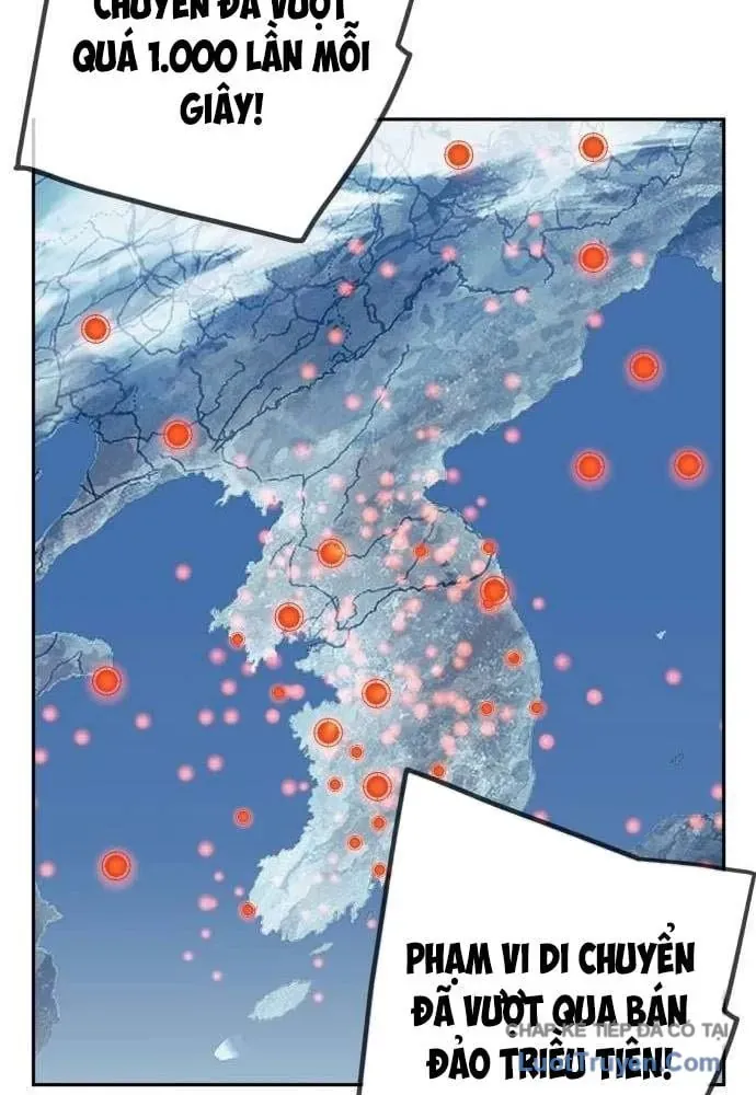 Mọi Người Đều Yêu Cô Ấy Chapter 55 - 85
