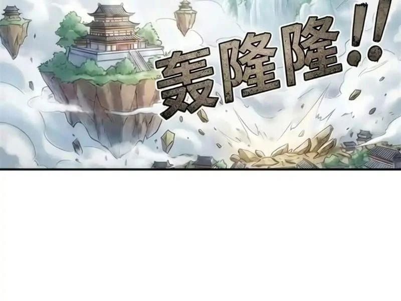Mời công tử trảm yêu Chapter 200 - 61
