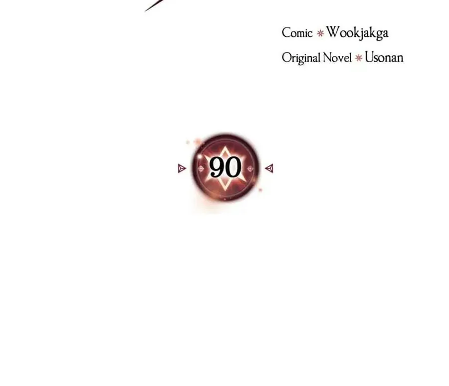 Hấp Thụ Cấp Độ Chapter 90 - 3