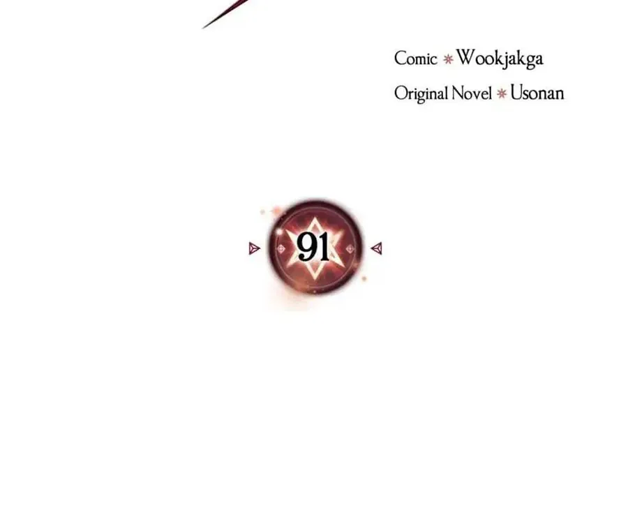 Hấp Thụ Cấp Độ Chapter 91 - 3