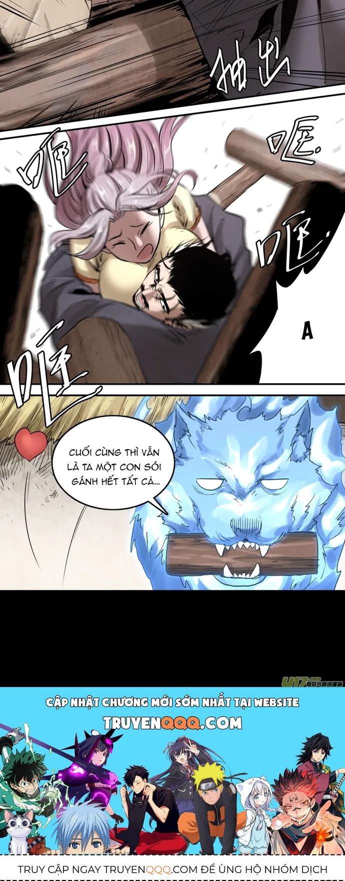 Tỏa Long Chapter 167 - 5