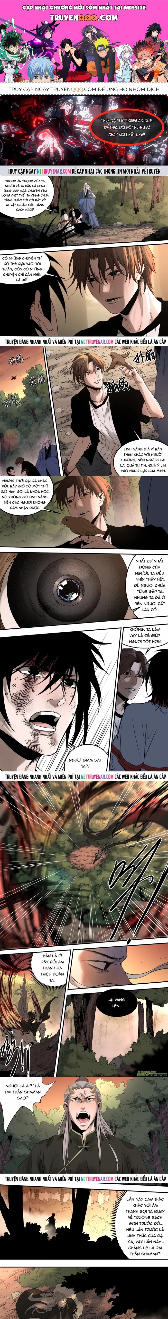 Tỏa Long Chapter 172 - 1