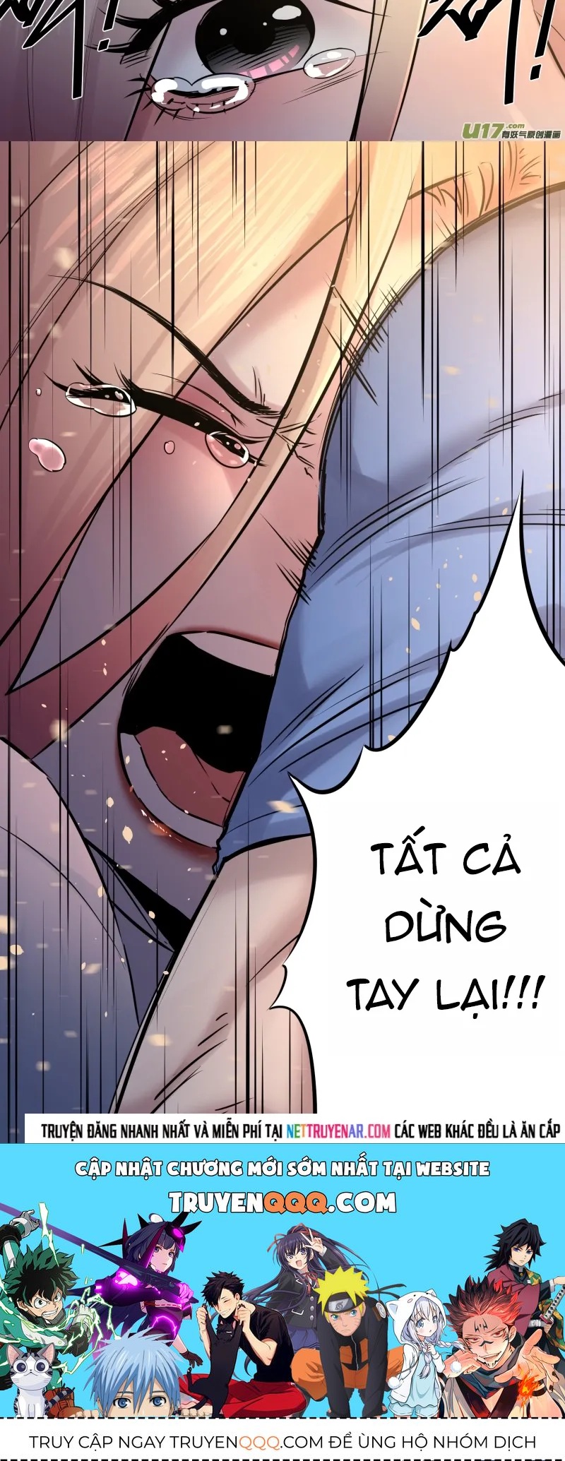 Tỏa Long Chapter 205 - 9