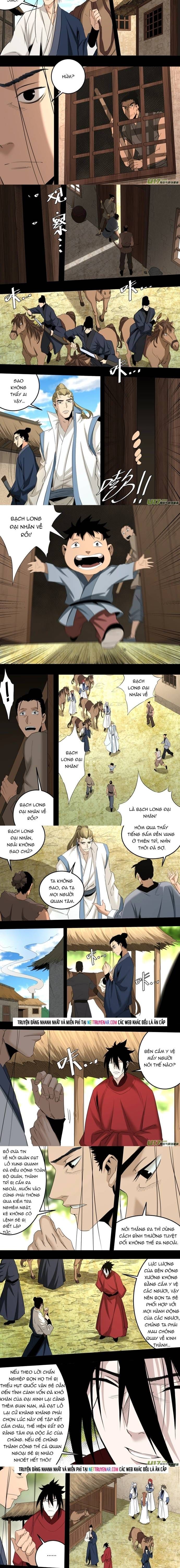 Tỏa Long Chapter 224 - 3