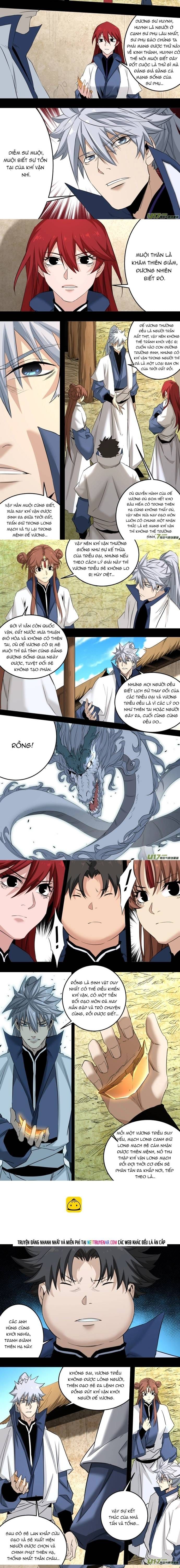 Tỏa Long Chapter 224 - 4