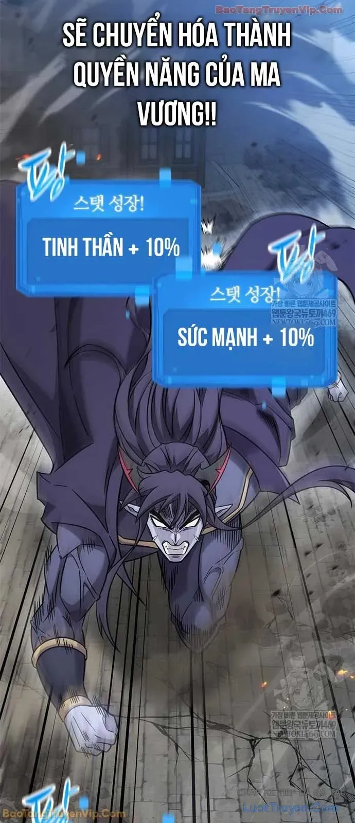 Thưa Quỷ Vương Chúng Ta Bội Thu Rồi Chapter 58 - 49