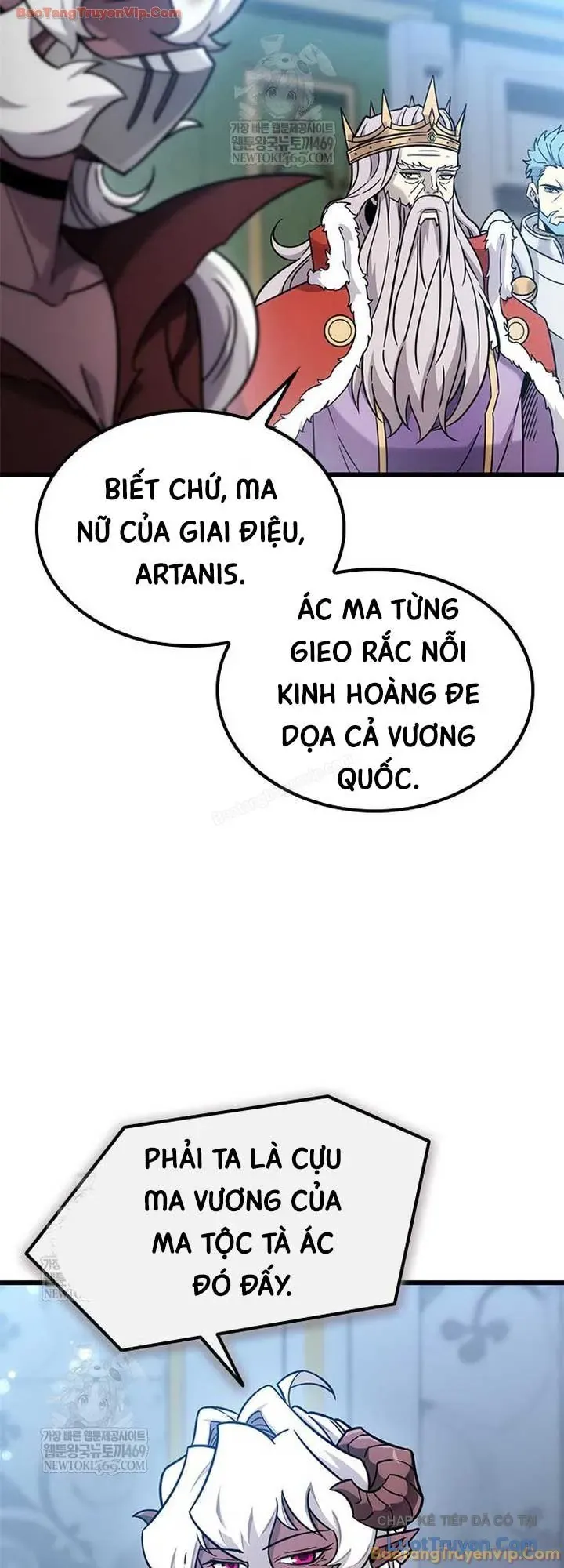 Thưa Quỷ Vương Chúng Ta Bội Thu Rồi Chapter 59 - 11