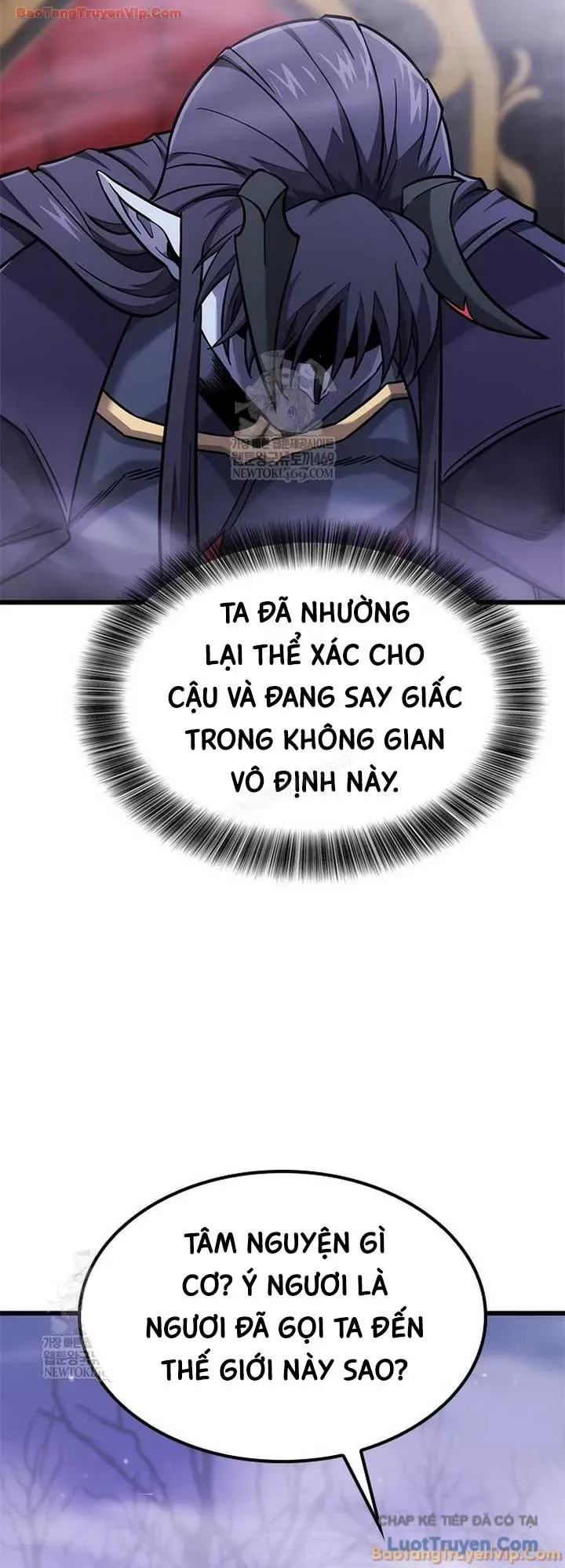 Thưa Quỷ Vương Chúng Ta Bội Thu Rồi Chapter 59 - 28