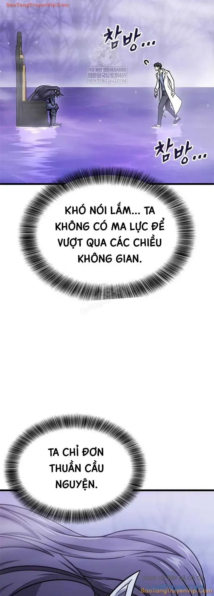 Thưa Quỷ Vương Chúng Ta Bội Thu Rồi Chapter 59 - 29
