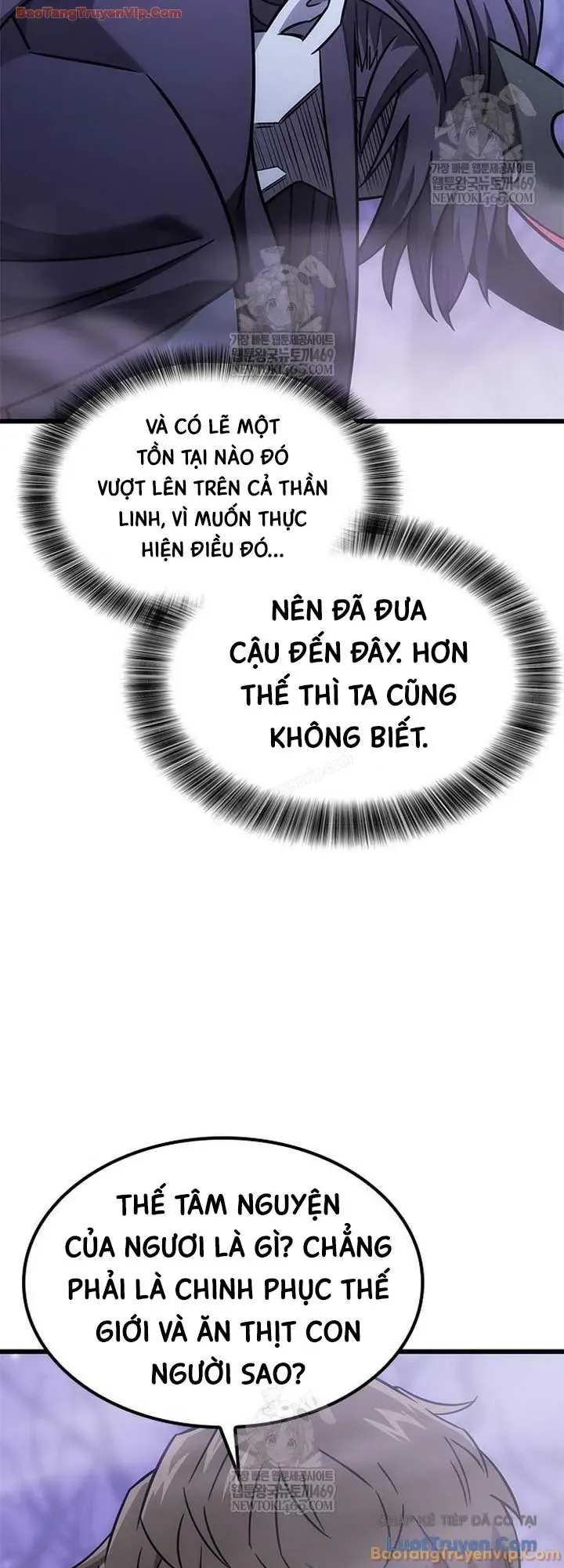 Thưa Quỷ Vương Chúng Ta Bội Thu Rồi Chapter 59 - 30