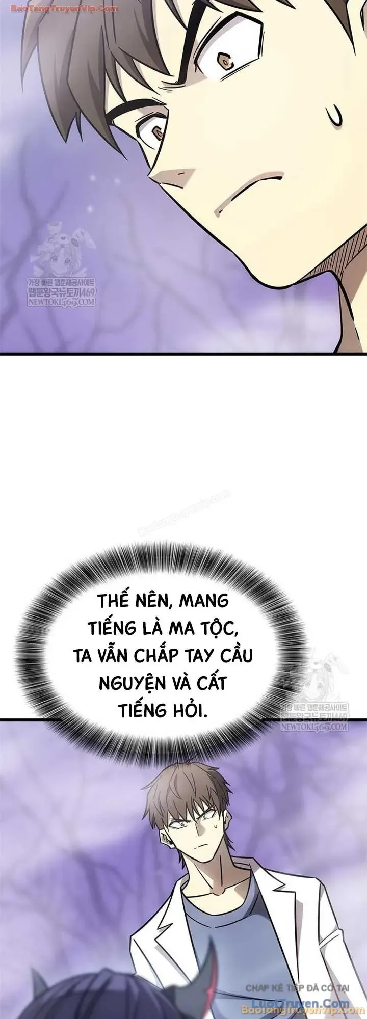 Thưa Quỷ Vương Chúng Ta Bội Thu Rồi Chapter 59 - 34