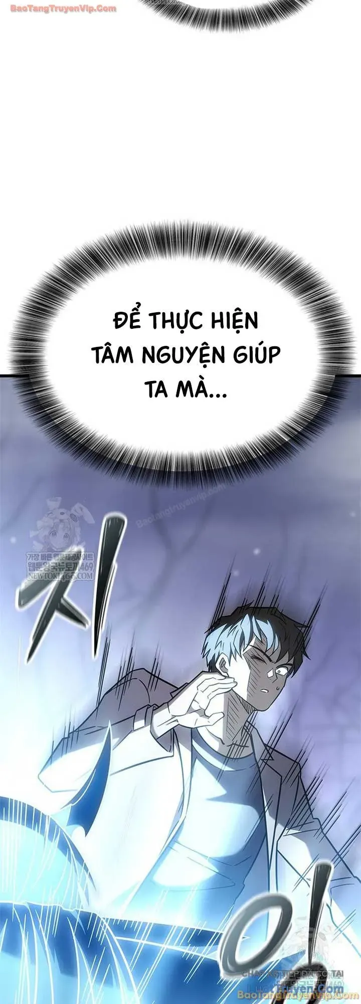 Thưa Quỷ Vương Chúng Ta Bội Thu Rồi Chapter 59 - 41