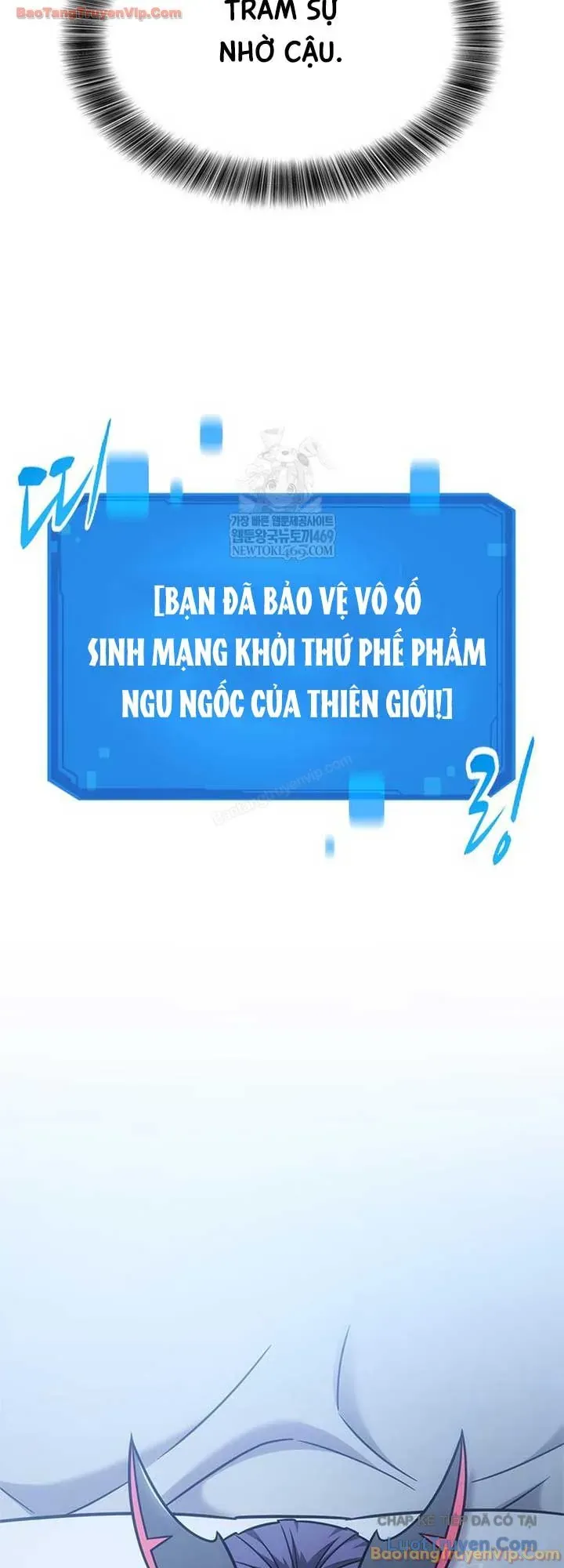 Thưa Quỷ Vương Chúng Ta Bội Thu Rồi Chapter 59 - 43