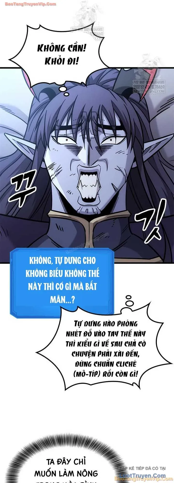 Thưa Quỷ Vương Chúng Ta Bội Thu Rồi Chapter 59 - 49