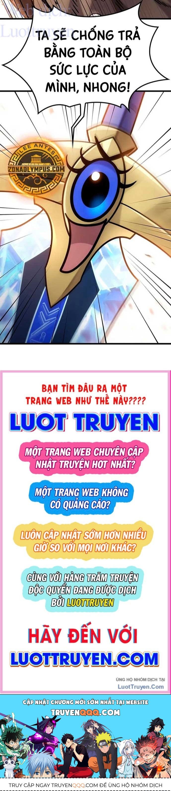 Thưa Quỷ Vương Chúng Ta Bội Thu Rồi Chapter 66 - 66