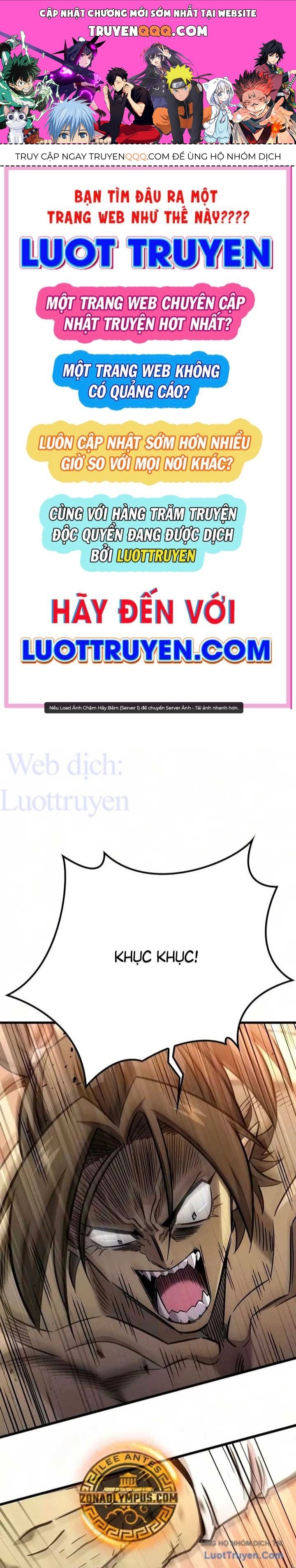 Thưa Quỷ Vương Chúng Ta Bội Thu Rồi Chapter 67 - 1