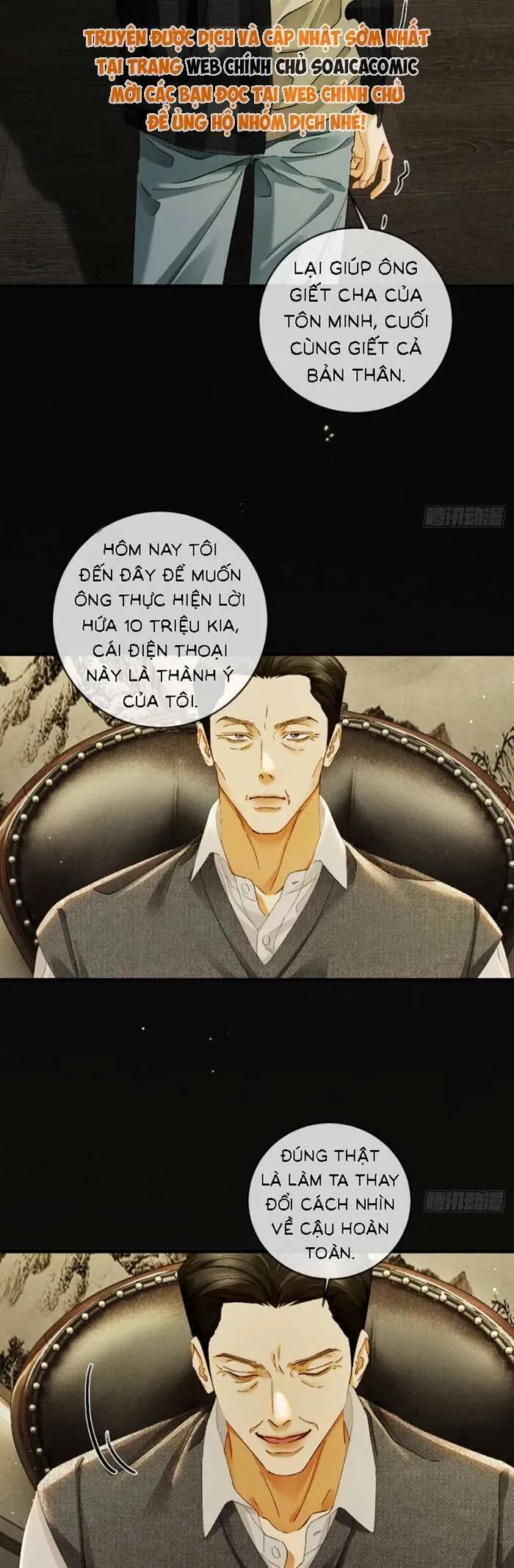 Hợp Đồng Sa Ngã Chapter 67 - 12