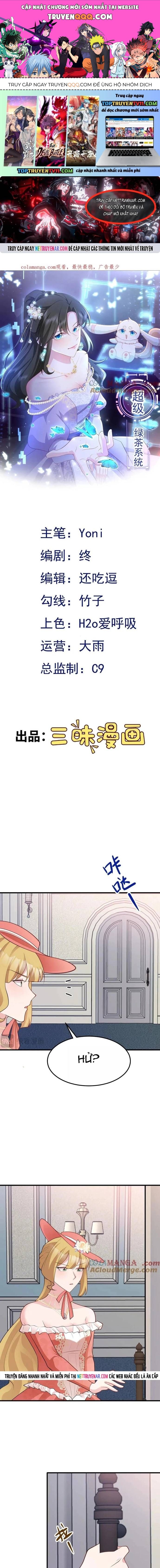 Hệ Thống Siêu Cấp Trà Xanh Chapter 105 - 1