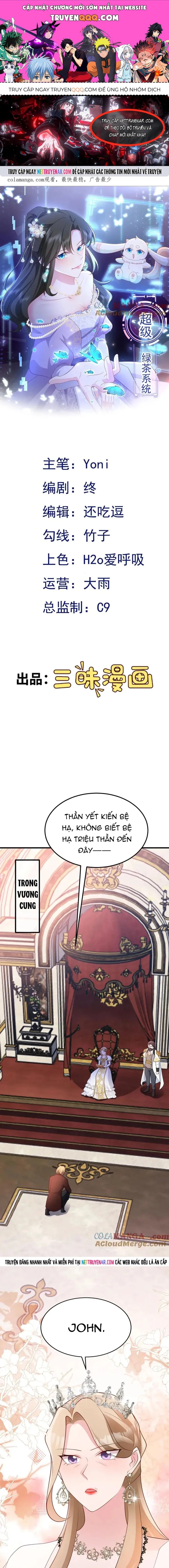 Hệ Thống Siêu Cấp Trà Xanh Chapter 110 - 1