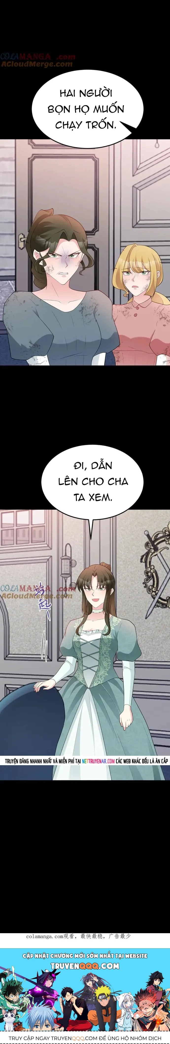 Hệ Thống Siêu Cấp Trà Xanh Chapter 110 - 13