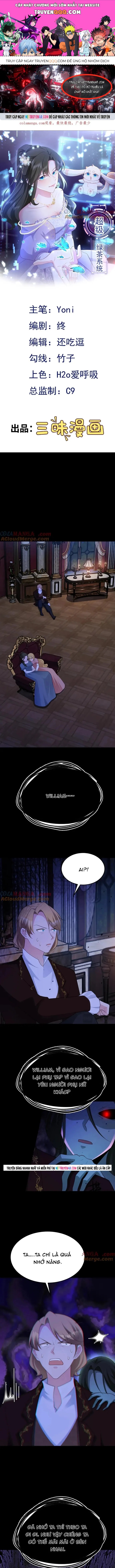 Hệ Thống Siêu Cấp Trà Xanh Chapter 112 - 1