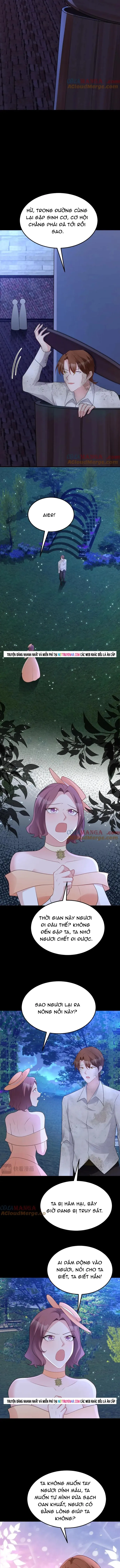 Hệ Thống Siêu Cấp Trà Xanh Chapter 113 - 6