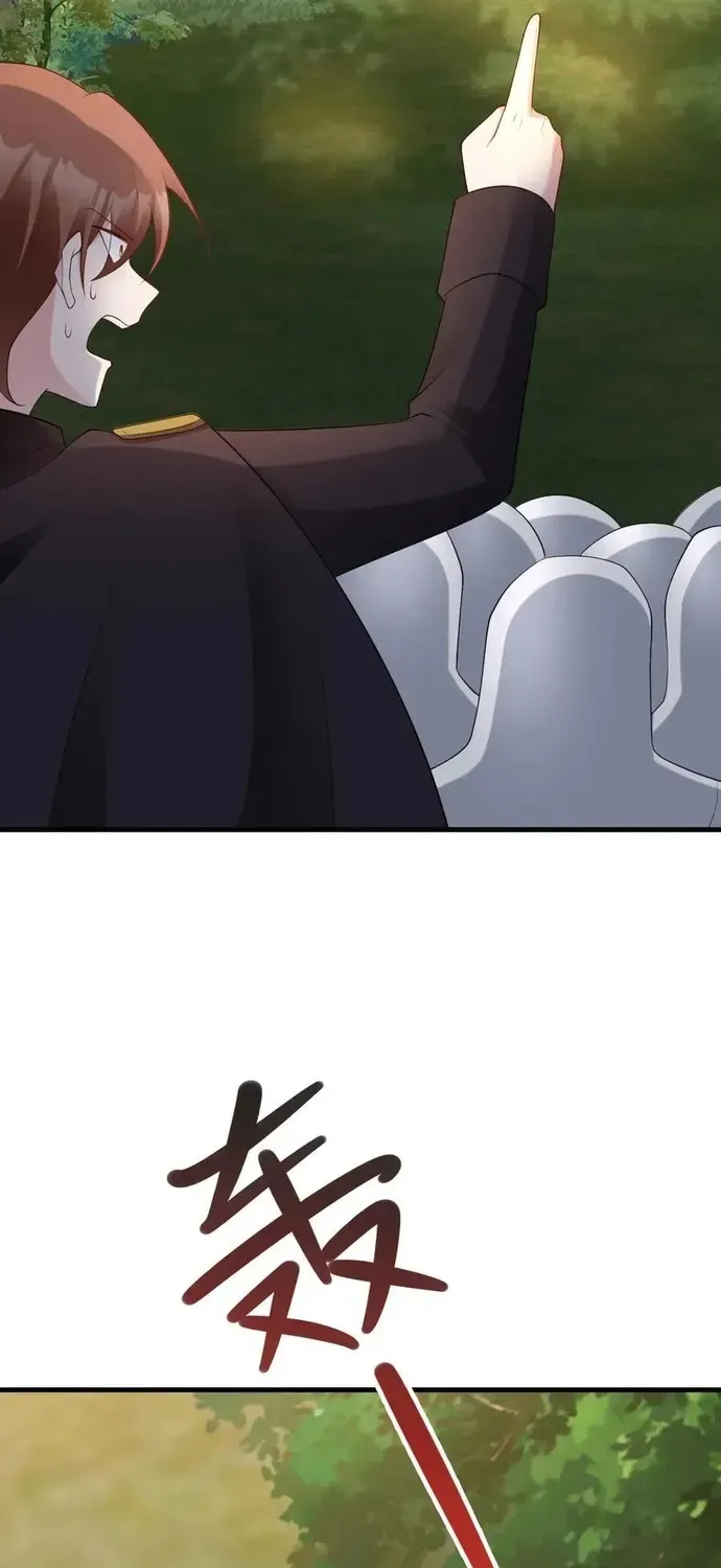 Hệ Thống Siêu Cấp Trà Xanh Chapter 116 - 34