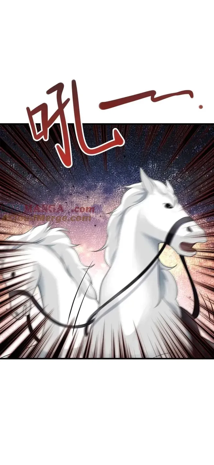 Hệ Thống Siêu Cấp Trà Xanh Chapter 116 - 36