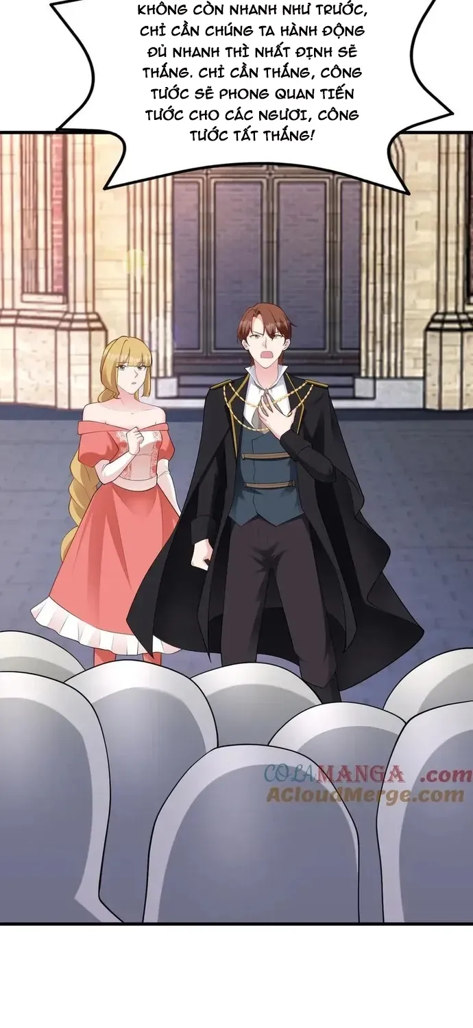 Hệ Thống Siêu Cấp Trà Xanh Chapter 116 - 5