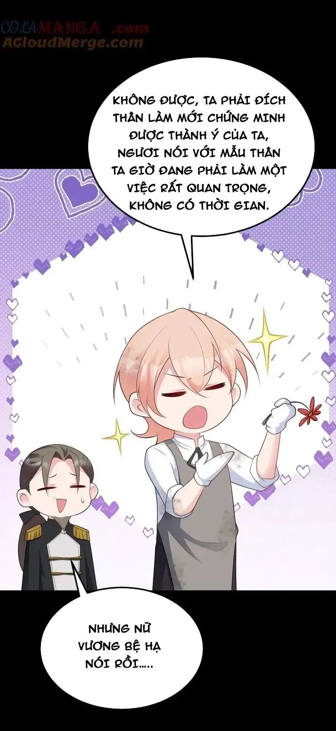 Hệ Thống Siêu Cấp Trà Xanh Chapter 118 - 14