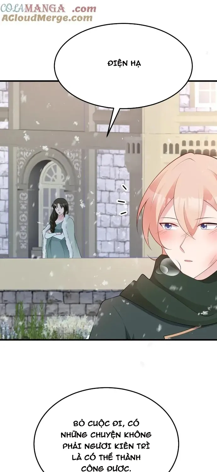 Hệ Thống Siêu Cấp Trà Xanh Chapter 118 - 18