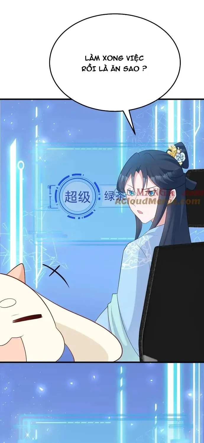 Hệ Thống Siêu Cấp Trà Xanh Chapter 118 - 37