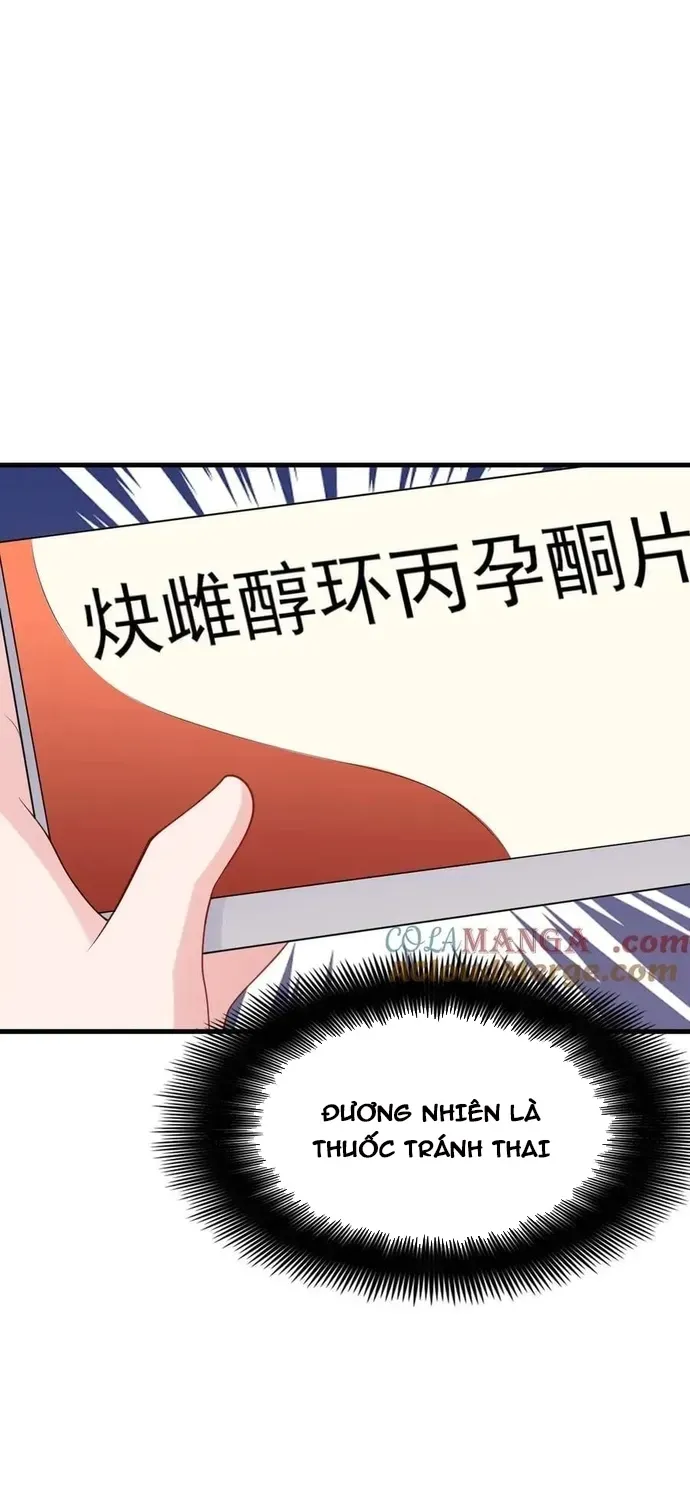 Hệ Thống Siêu Cấp Trà Xanh Chapter 120 - 42