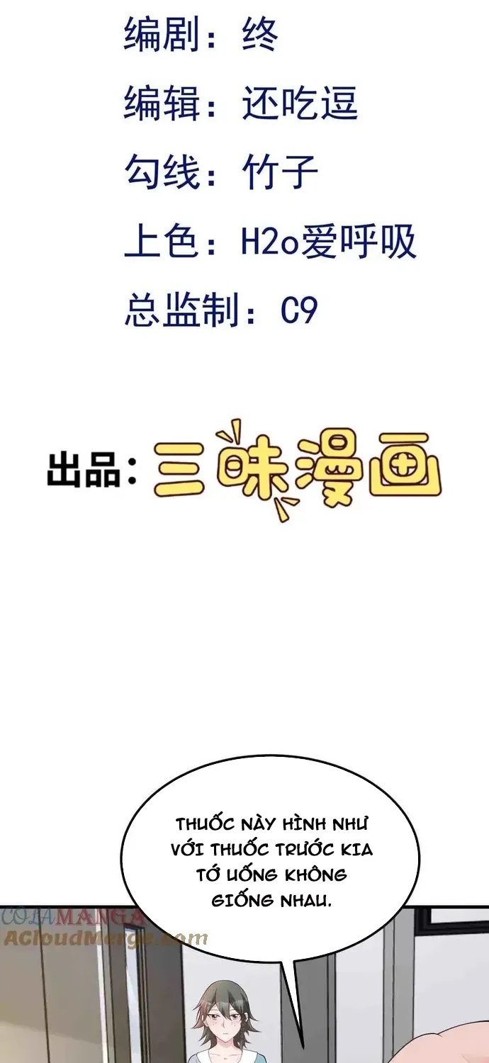 Hệ Thống Siêu Cấp Trà Xanh Chapter 121 - 2