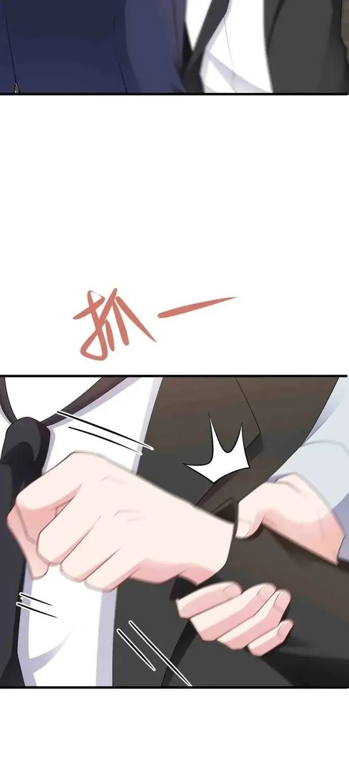 Hệ Thống Siêu Cấp Trà Xanh Chapter 123 - 28