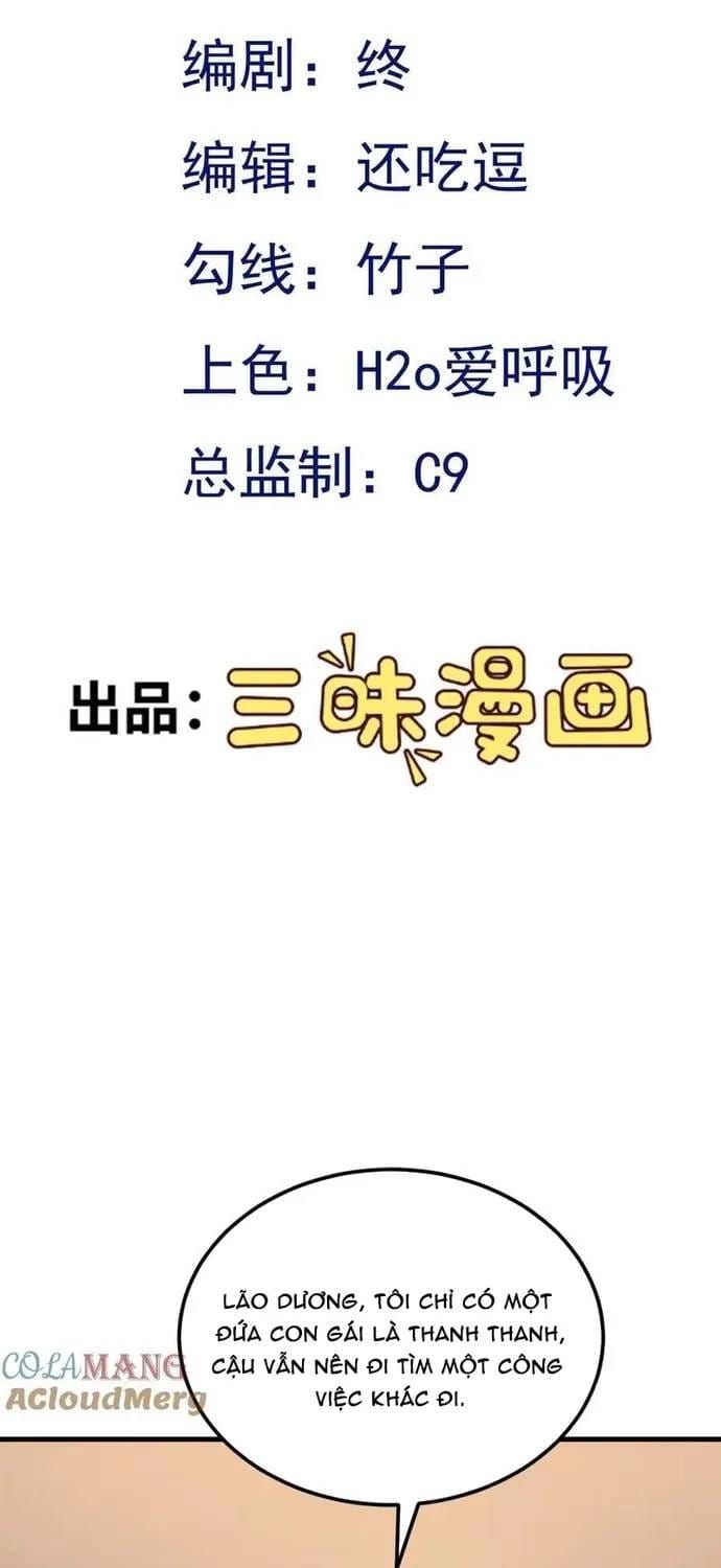 Hệ Thống Siêu Cấp Trà Xanh Chapter 124 - 3