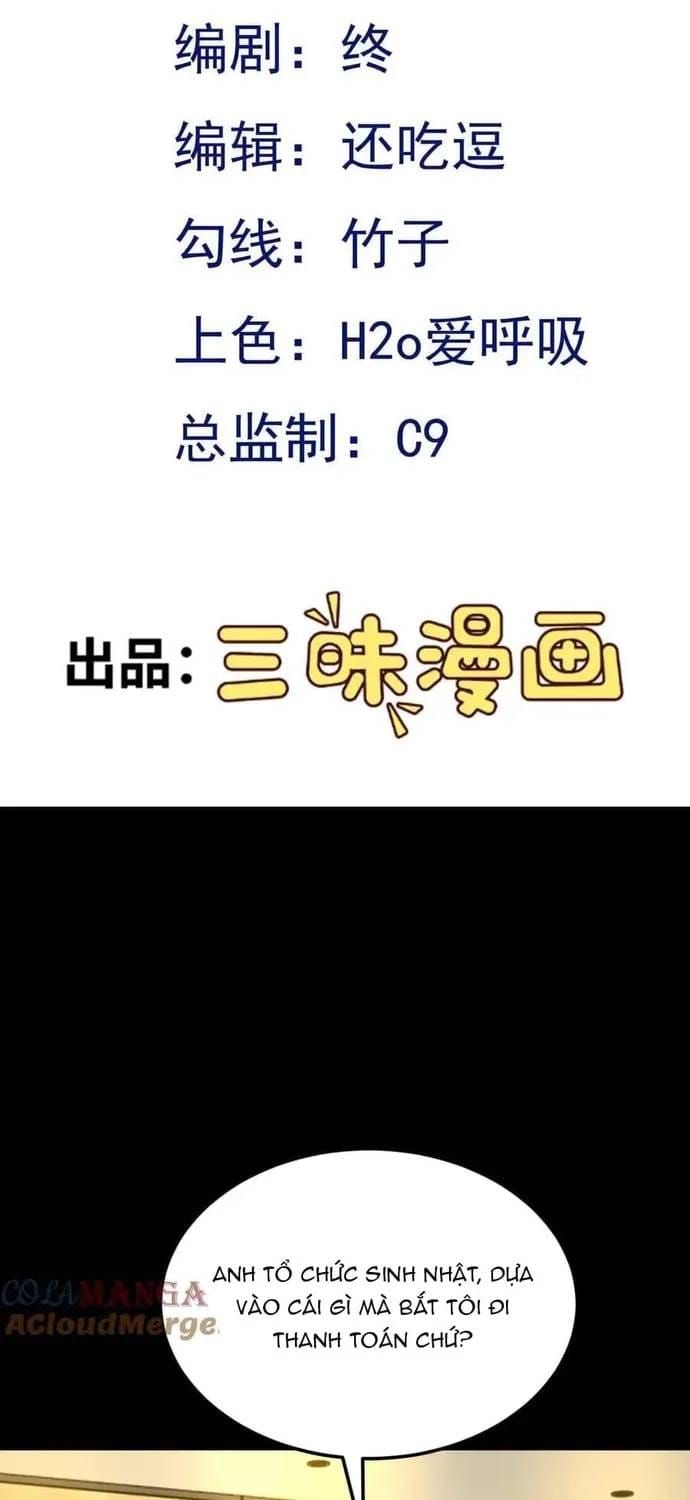 Hệ Thống Siêu Cấp Trà Xanh Chapter 127 - 3